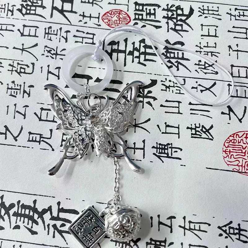 Anime Tian Guan Ci Fu Keychain Xie Lian Cosplay Heaven Officials Blessing Butterfly Beads Pendant Phone Chain JewelryX241008