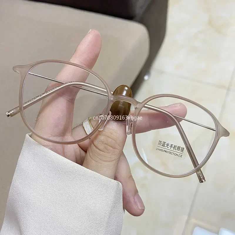 Small and Ultra Light Version Plain Face Glasses Frame Women Anti Blue Light Radiation Oval Glasses Frames Trendy Simple GlassesX241008