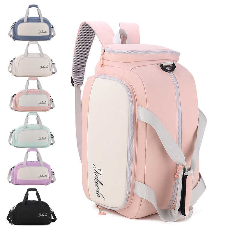Sports fitness bag women with multifunctional shoe compartment, swimming and yoga bag, large capacity leisure travel backpack for men 241015