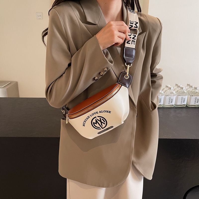 Women's 2024 new wide shoulder strap underarm small chest bag, this year's popular high-end women's crossbody dumpling bag