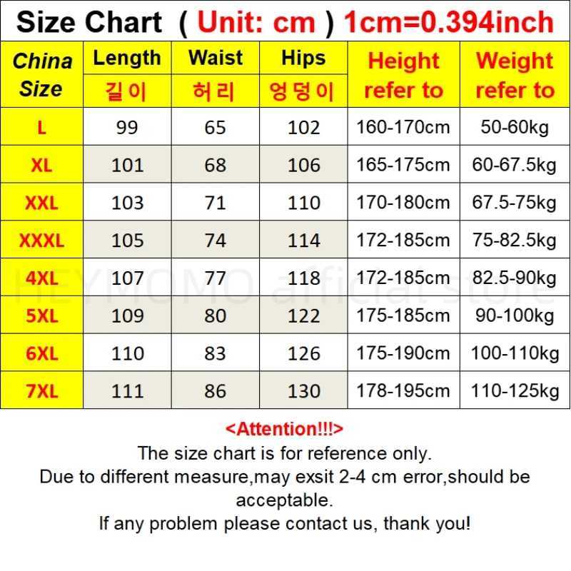 Large Size 7xl 6xl Sweatpants Men Cotton Solid Color Sports Casual Pants 2024 New Autumn Winter Loose Rib Bottom TrousersX241008
