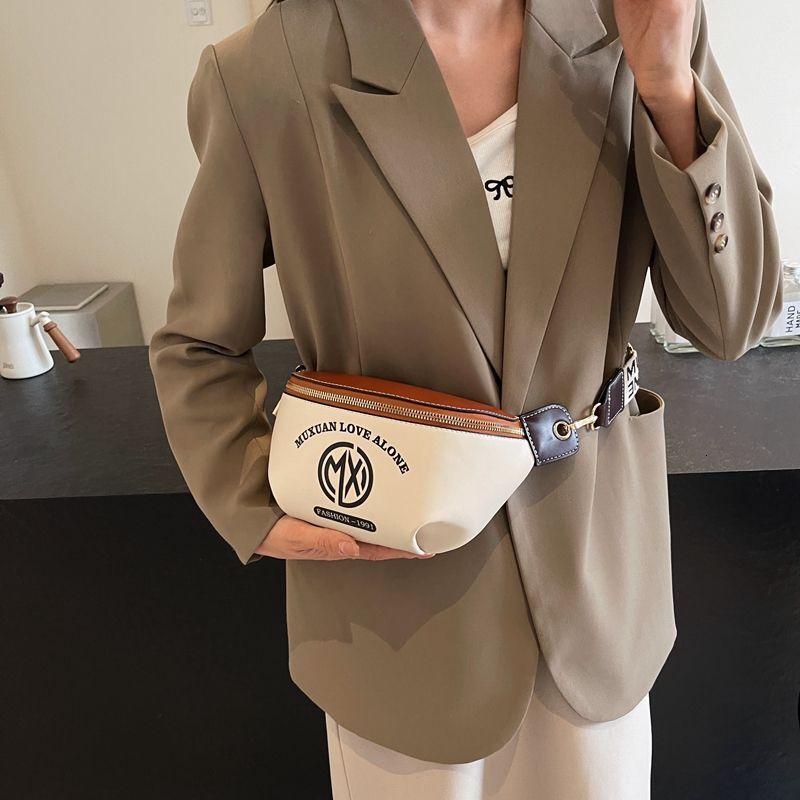 Women's 2024 new wide shoulder strap underarm small chest bag, this year's popular high-end women's crossbody dumpling bag