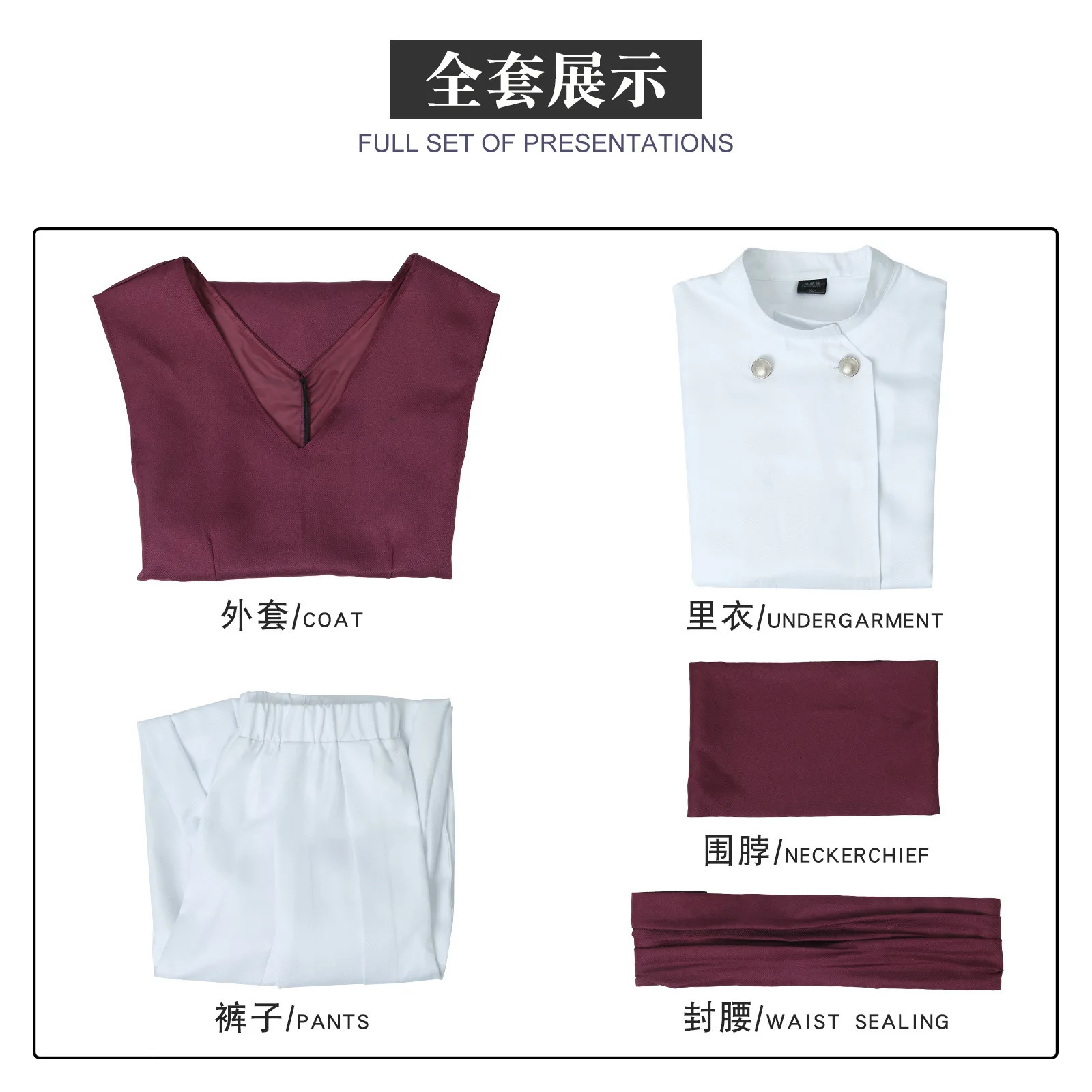 Choso cosplay costume Kaisen TopPants black brown uniform womens clothing mens brothers Halloween party set 241007