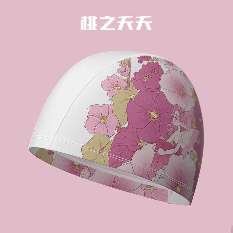 Adult printed fabric swimming cap womens waterproof earmuffs long hair swimming cap swimming pool accessories CL241009