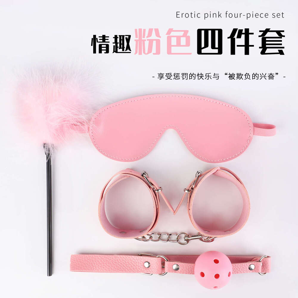 SM Props 4-piece Set PVC Sex Handcuffs Flirting Feather Stick Sex Eye Mask Training Mouth Stopper Alternative Adult Products