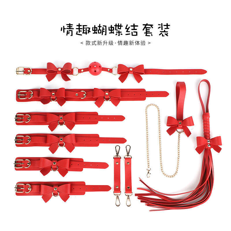 SM prop set 5-piece butterfly bow fun leather whip PVC mouth ball mouth plug female slave traction collar restraint handcuffs