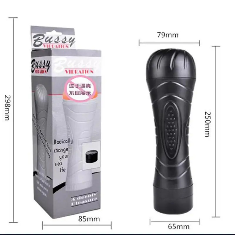Male Masurbator Masurb Cup Vibrator Fake Vagina Sexy Toys For Men Exercise Real Adults Supplies 240914