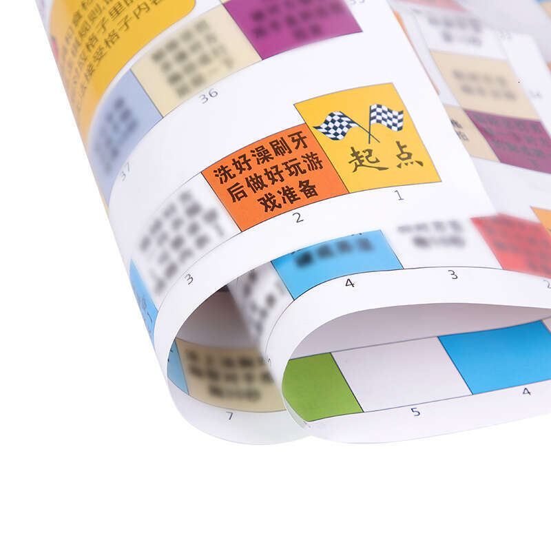 SM Sex Toys Couple Interactive Game Punishment Props Couple Sex Flying Chess Checkers Adult Products Wholesale