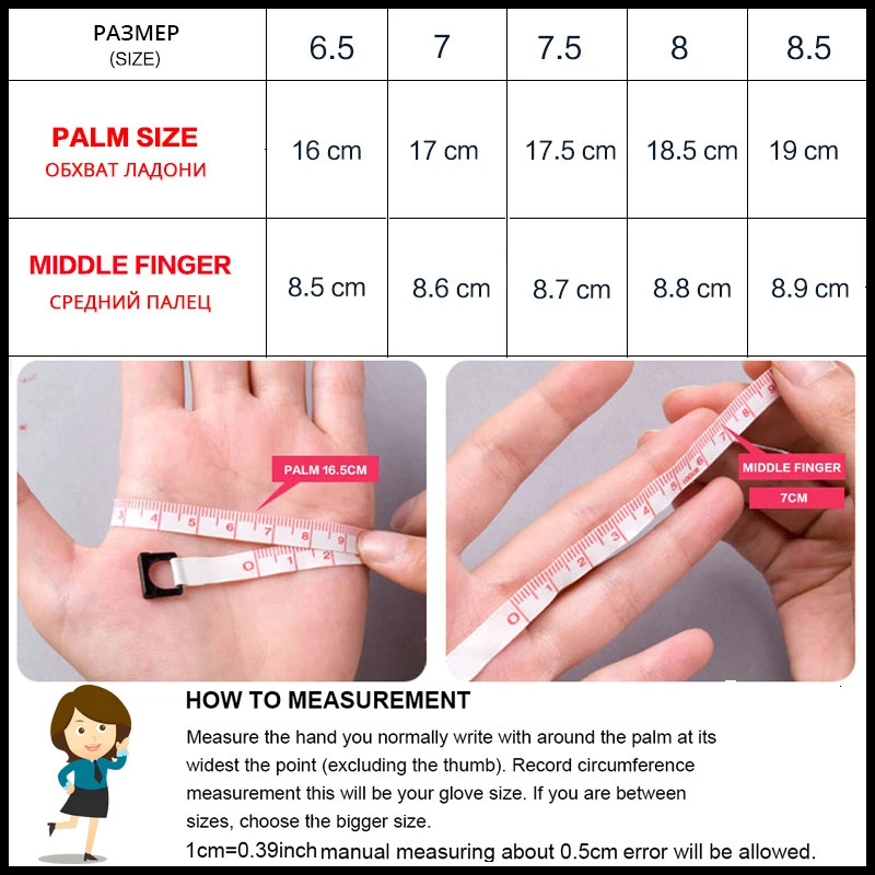 Light gray womens leather gloves sheepskin for women selling winter genuine 2081 241009