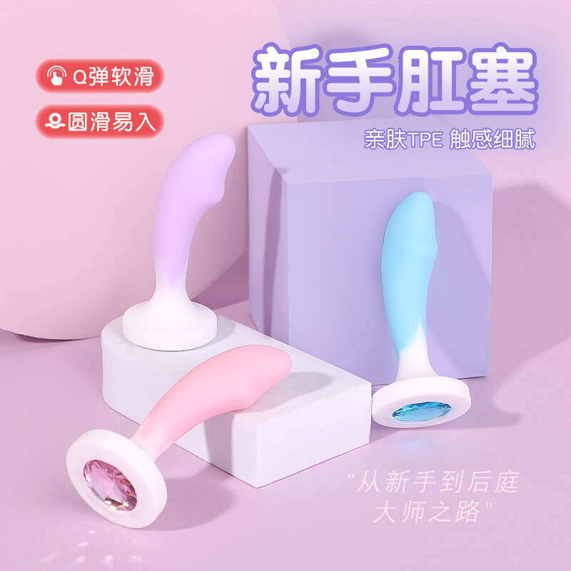 Mini silicone anal plug prop for anal dilation SM, development of a masturbation toy, erotic anal plug, alternative adult product