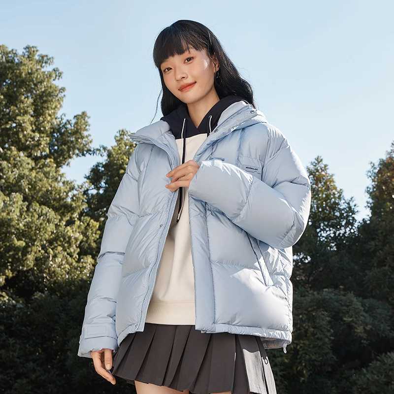 Semir Down Jacket Men 2023 Winter New Simple Solid Color Comfortable Warm Commuting Casual Jacket LX241009