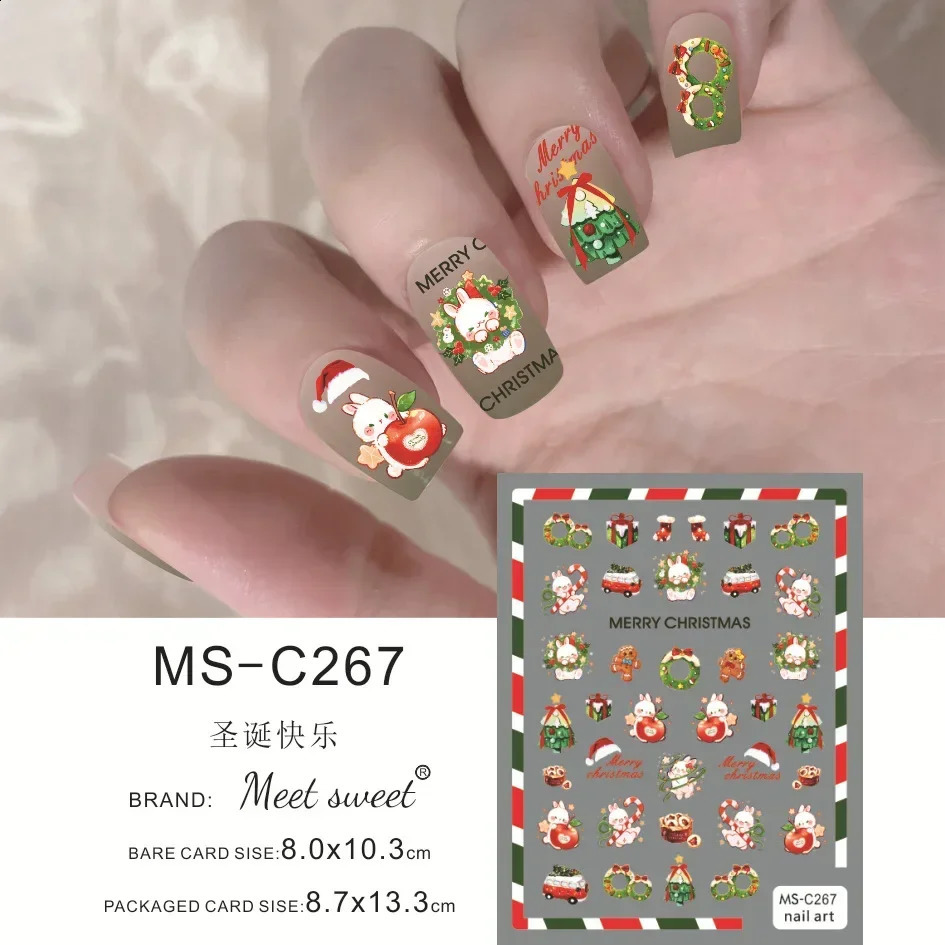 Nail Stickers Christmas Gingerbread Man and Tree Mill Handmade Stickers Nail Stickers Nail Stickers Nail Accessories Professional Supplies 241008