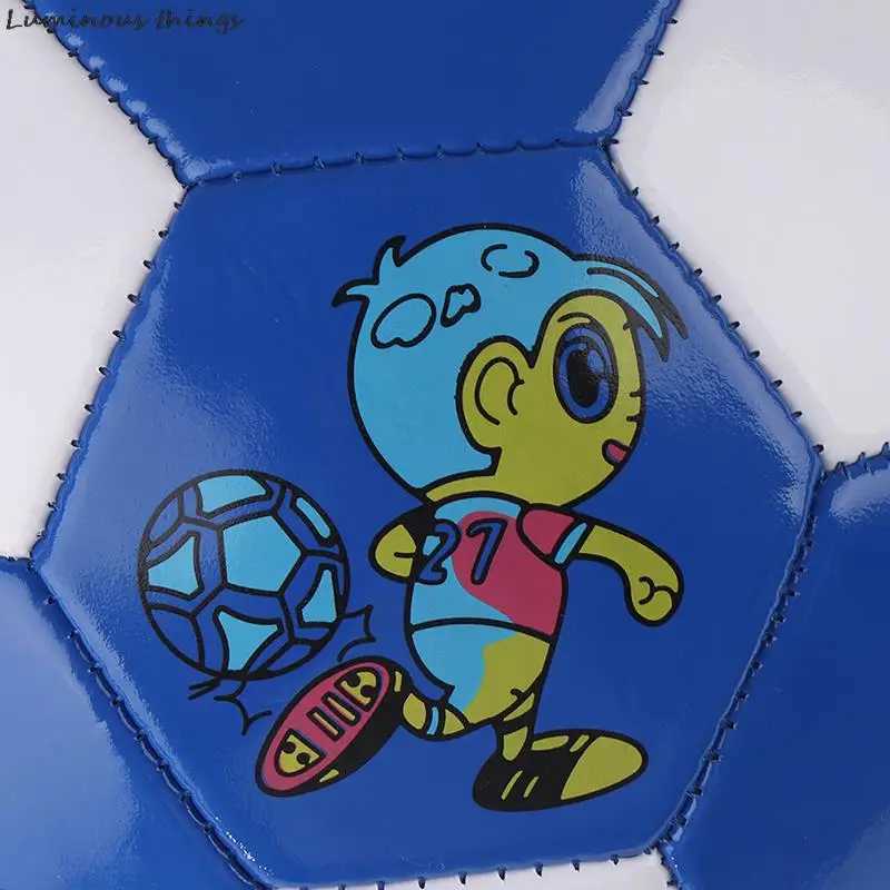 1 piece size 2/3 football childrens training football sports intelligent toy ball set training game suppliesW241008