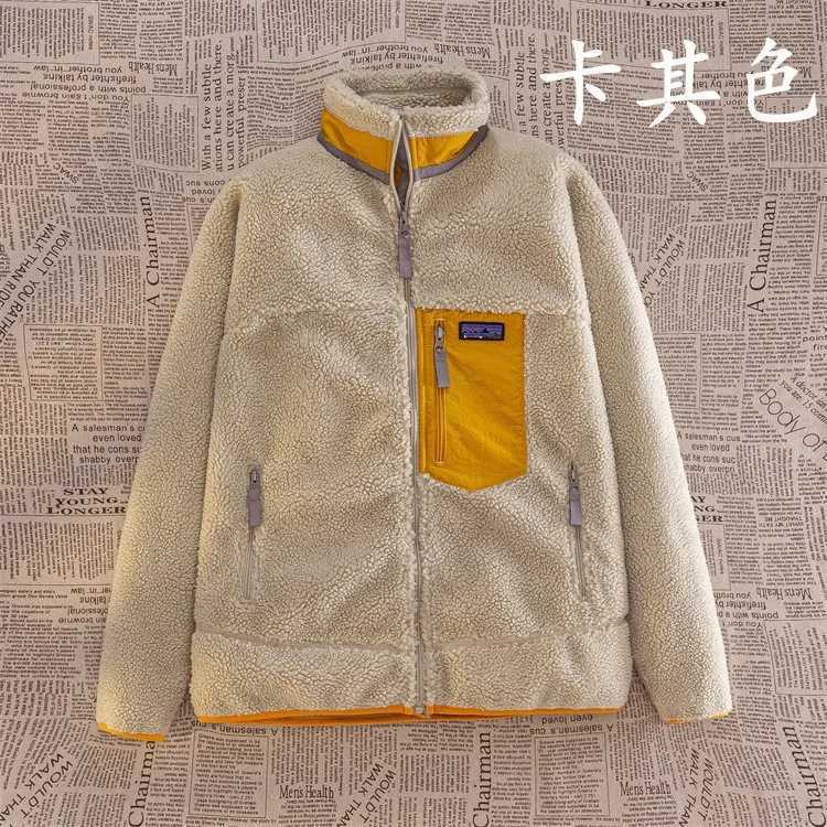 Men's Down Parkas Winter Men Outdoor Sweater Lamb Fleece submachine jackets Down jackets Male Windproof Coldproof Warm Comfortable Outerwear z241