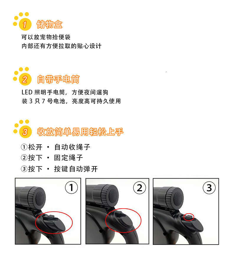 Dog rope nylon automatic retractable large dog leash pet supplies