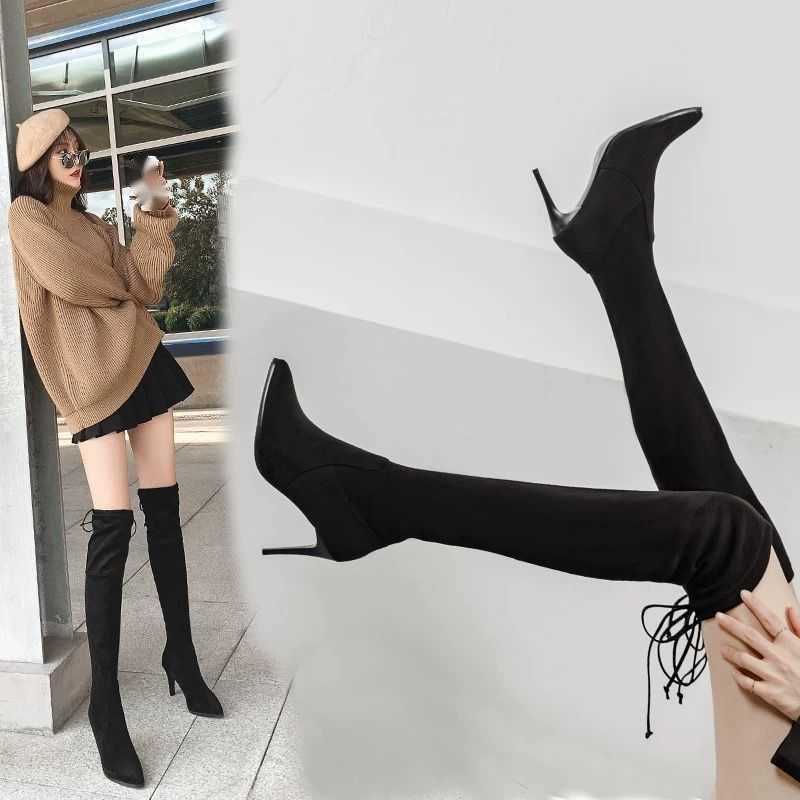 Autumn Winter High Heeled Boots For Women The Knee Long Fashion Boots Pointed Pointed Slimming Elastic Boots Slim Heels High-heeled Long Boots 240826