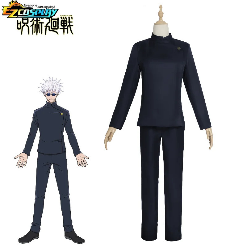 Gojo Satoru cosplay uniform Jujutsu Kaisen Gojo Satoru cosplay costume high school uniform wig set Halloween mens clothing 241009