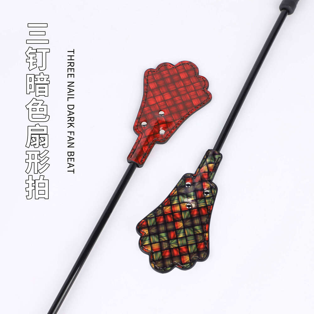 SM prop long pole fun racket neon grid fun leather racket SM training punishment tool alternative adult products