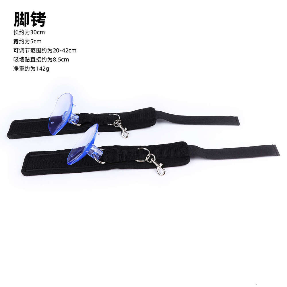 BDSM sex suction cup handcuffs, bathroom binding, floor binding, foot binding, suction cup handcuffs, SM handcuffs, cross-border manufacturer wholesal