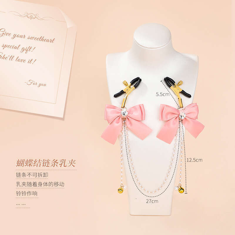SM Sex Toys Female Masturbation Bell Breast Clip Bow Chain Clitoral Clip Adult Toy Sex Prop