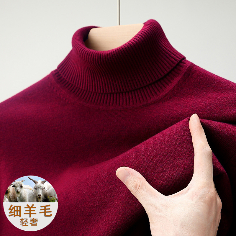 2024 new designer men's autumn and winter high-end wool thick warm wool semi high neck knitted sweater solid color with cashmere lining men'