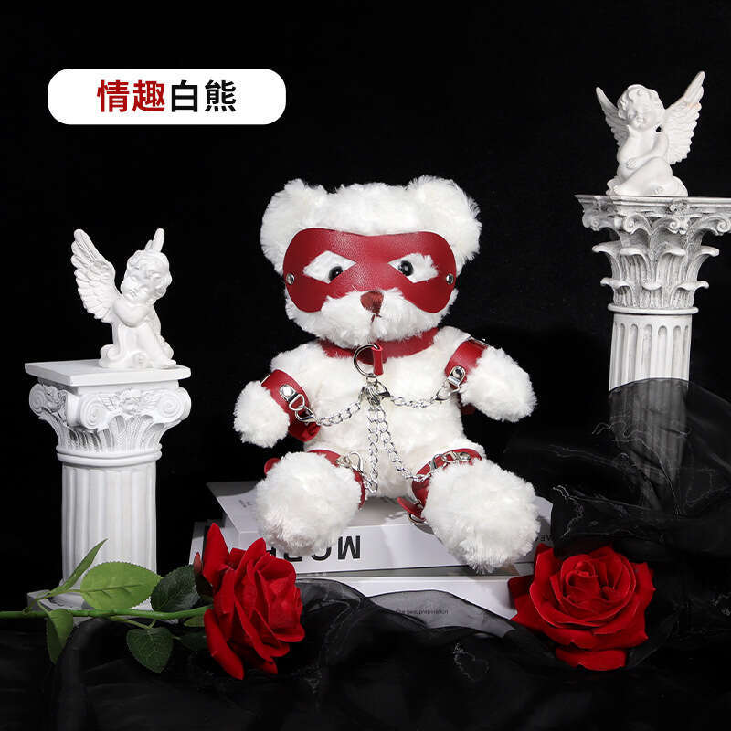 Sexy SM toy bear sex suggestive leather binding eye mask bear adult product violent bear gift one piece hair replacement
