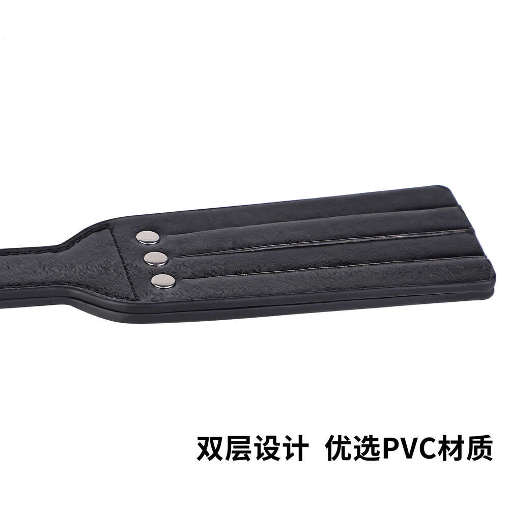 Cross border exclusive SM sex props SP sex racket black double-layer sound racket SM tuning leather sex hand racket