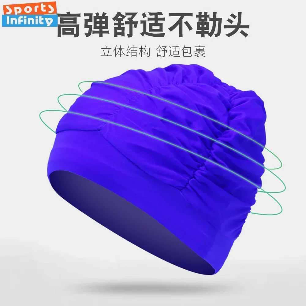Swimming cap womens breathable long hair swimming cap womens enhanced swimming cap wholesale swimming pool accessories CL241009