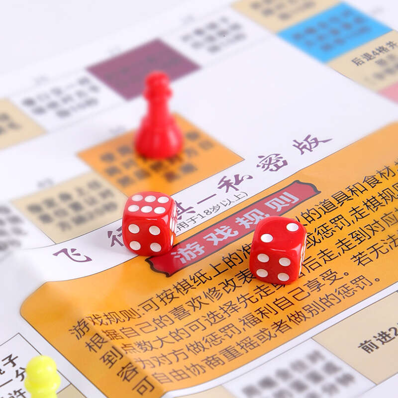 SM Sex Toys Couple Interactive Game Punishment Props Couple Sex Flying Chess Checkers Adult Products Wholesale