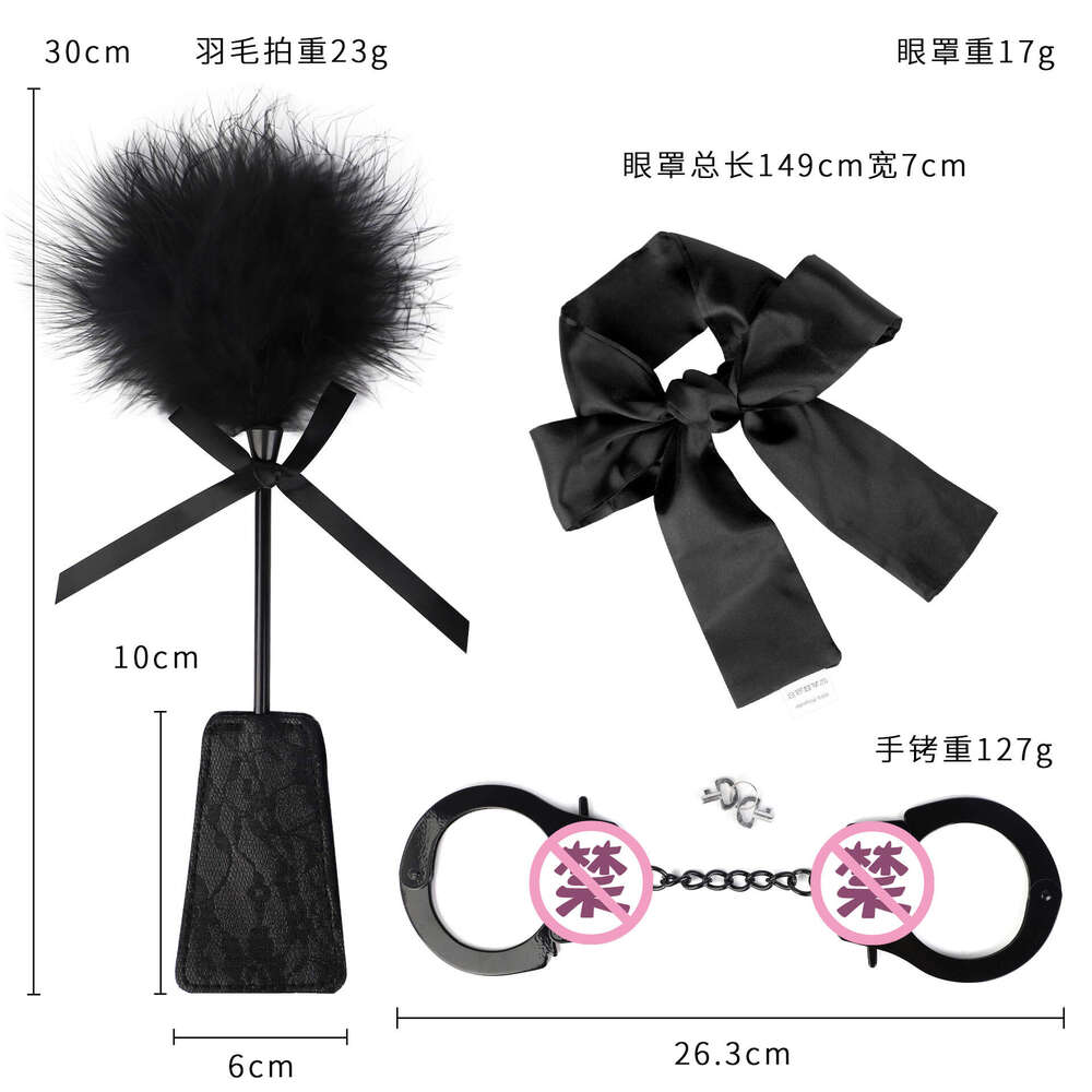 SM prop three piece set, fun feather racket simulation, fun handcuffs, blindfolds, restraints, fun straps, adult products