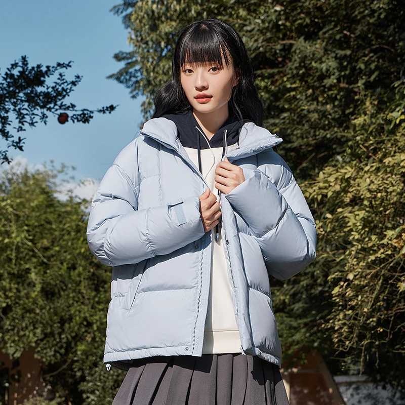 Semir Down Jacket Men 2023 Winter New Simple Solid Color Comfortable Warm Commuting Casual Jacket LX241009