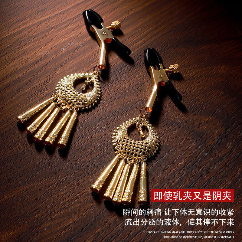 SM props, bells, breast clips, alternative bondage, flirting toys, nipple clips, Mimi clips, adult products wholesale