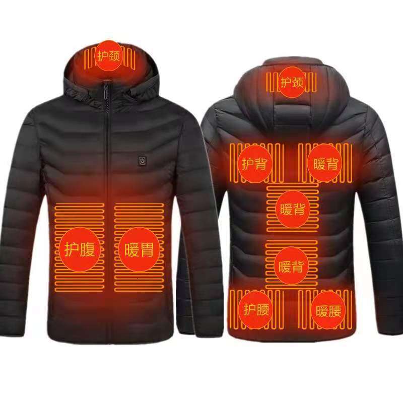 Winter intelligent electric suit USB heating constant temperature cotton jacket men and women