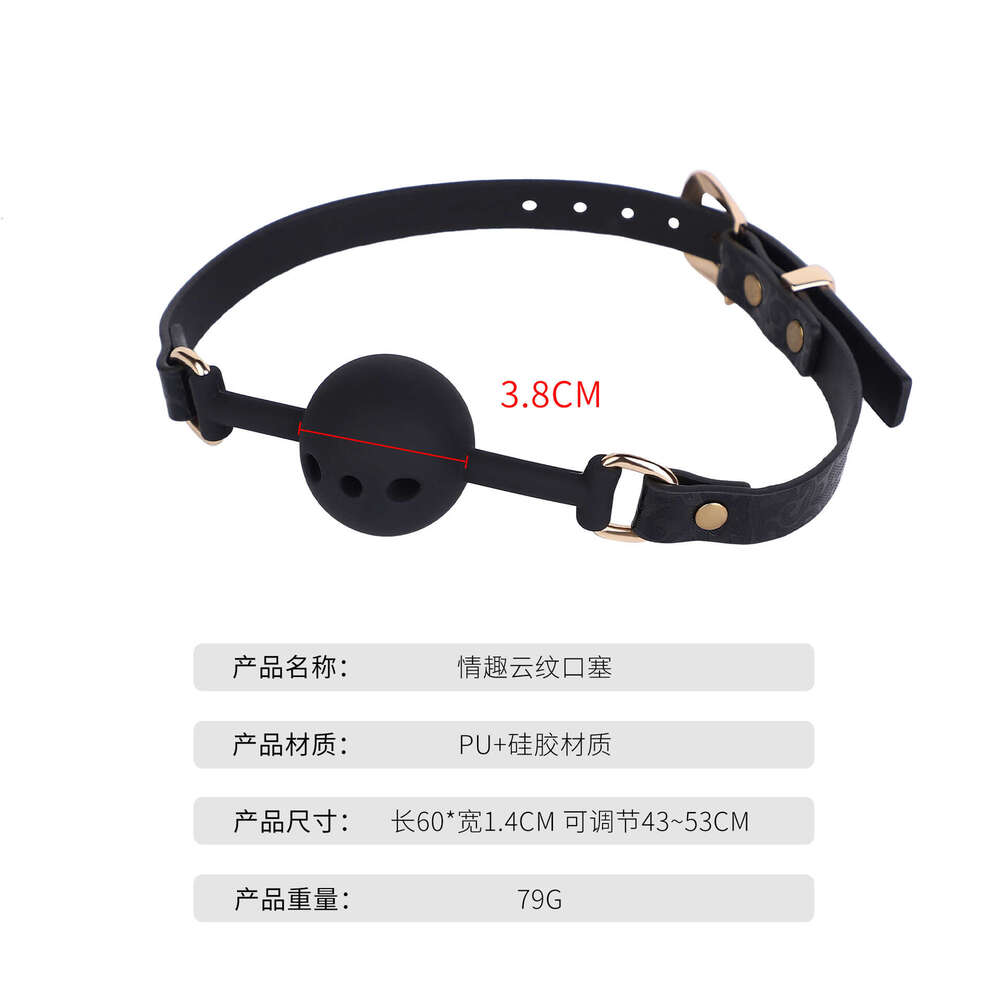 SM Fun Prop Cloud Pattern Printed Fun Mouth Plug Forced Opening Three hole Silicone Mouth Ball Alternative Adult Products