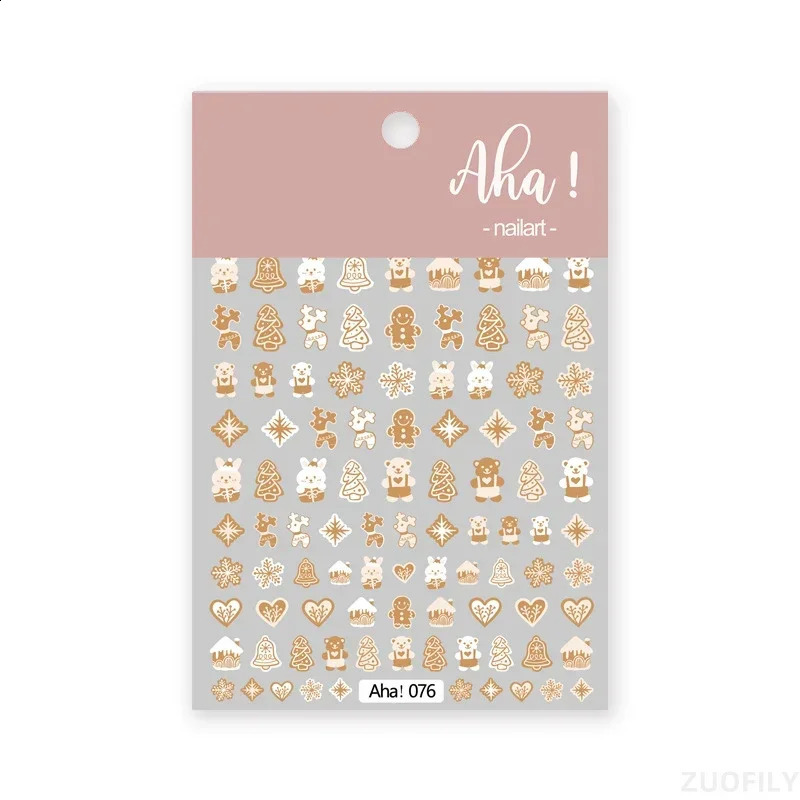 Heallor winter atmospheric nail sticker snowman snowflake Wapiti self-adhesive high-quality cute nail sticker Ar nail sticker 241008
