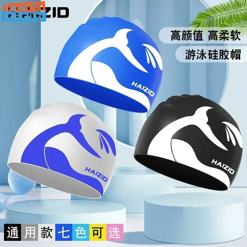 New silicone swimming cap cute and fashionable ear muffs waterproof swimming cap for women adult swimming cap CL241009