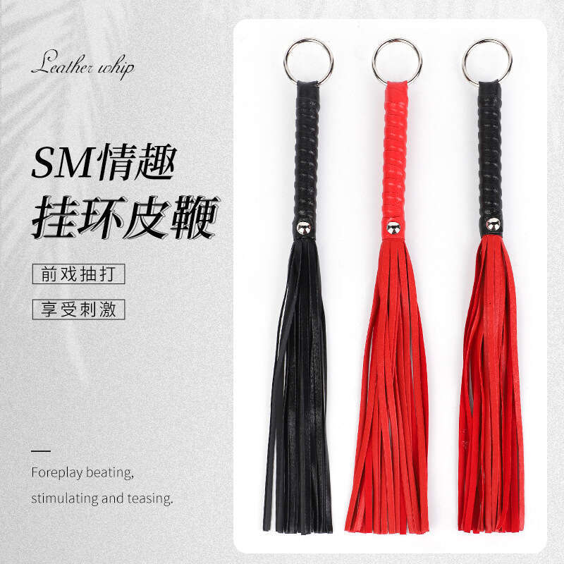 Sex toys SM props spanking whip SM training punishment tassel leather whip alternative sex toys hair replacement