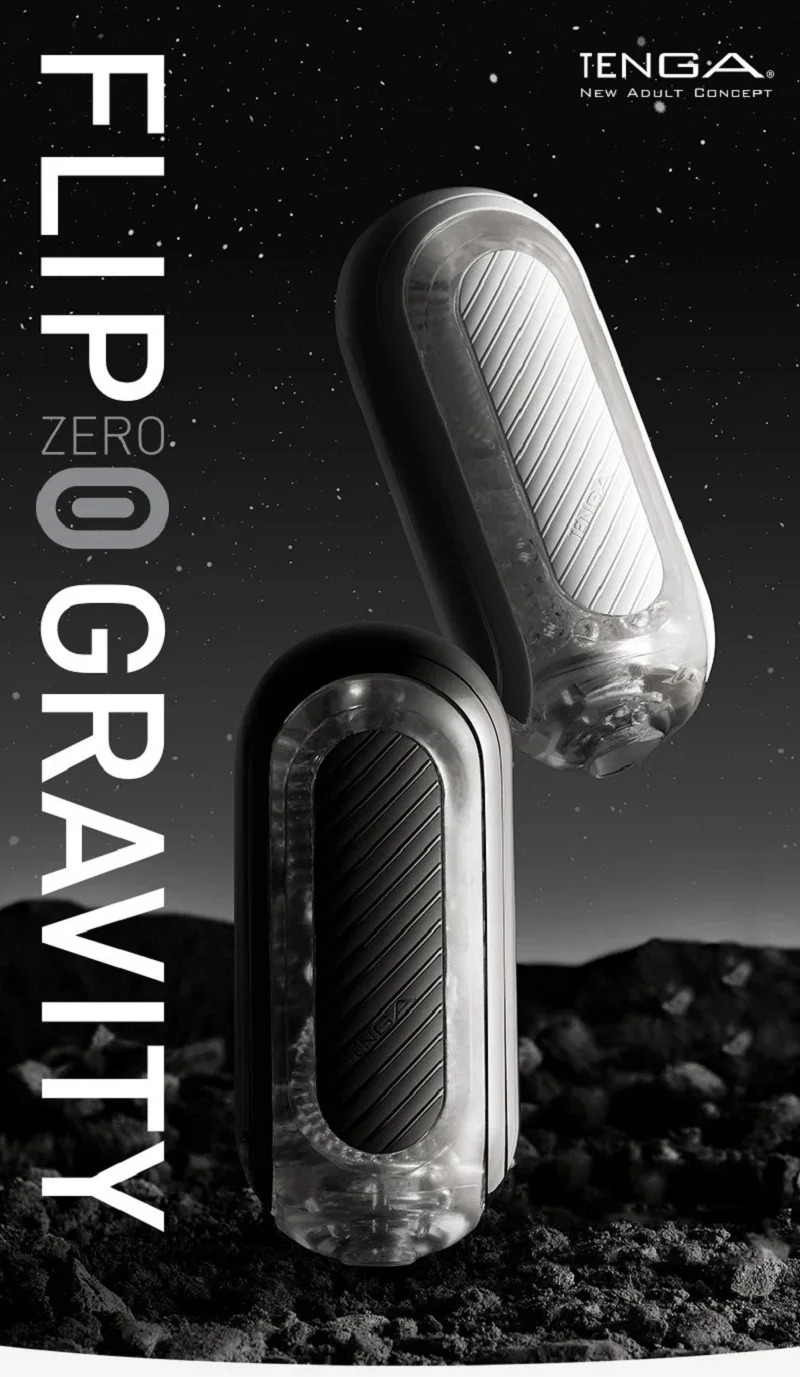 Flip Zero Gravity Japanese Male Masturbation Cup 3D Artificial Vagina Real Sucking Cat Soft Silicone Adult Sex Toy 240914