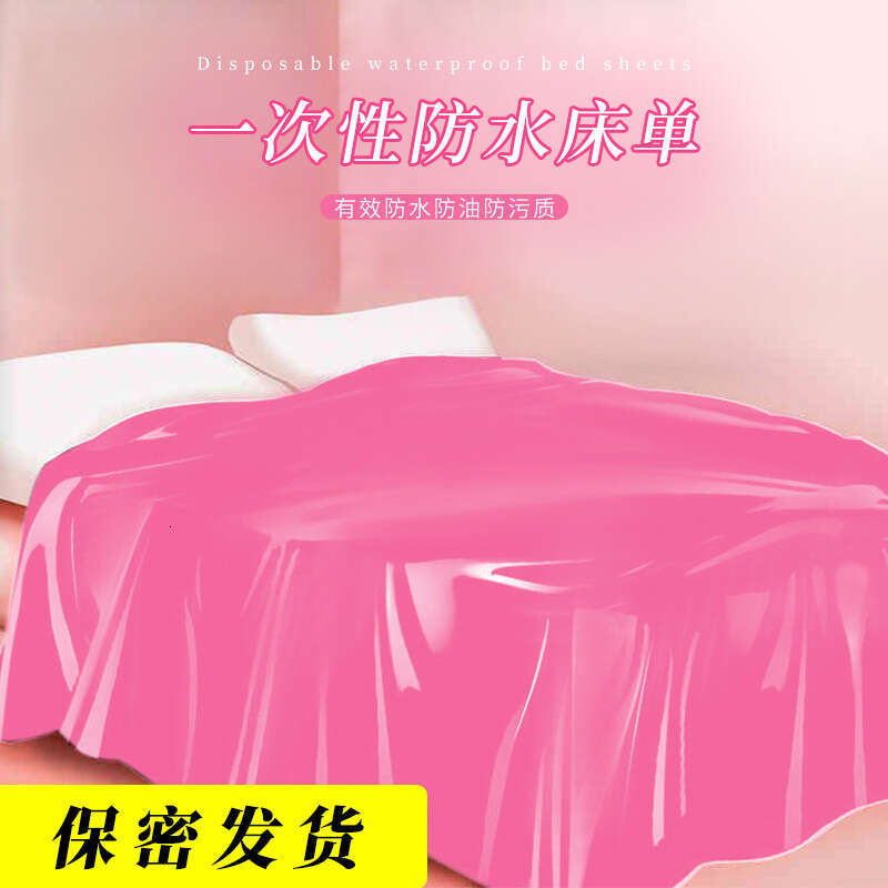 SM prop waterproof non-woven fabric fun bed sheet 2 * 1.5m essential oil massage drip wax disposable bed sheet adult product