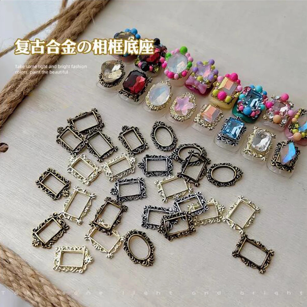 20/10 pieces of retro po frame nail art charm DIY diamond glitter alloy jewelry metal hollow frame decoration DIY handicraft accessories 241008