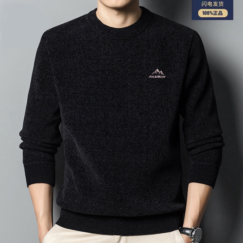 2024z new designer winter thick chenille men's knitted sweater integrated velvet base warm jacket embroidered fashion