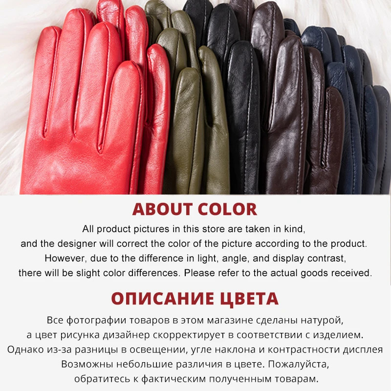 White leather womens gloves genuine cotton lining for warmth fashionable in winter 2226 241009