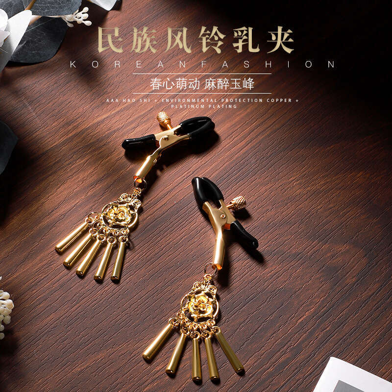 SM props, bells, breast clips, alternative bondage, flirting toys, nipple clips, Mimi clips, adult products wholesale