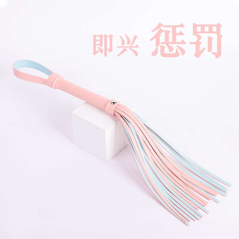 Alternative Sex SM Props Female Slave Training Punishment SP Whip Macaron Sex Leather Whip SM Adult Products