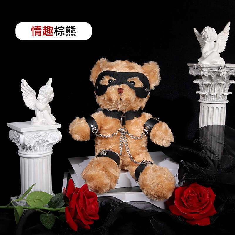 Sexy SM toy bear sex suggestive leather binding eye mask bear adult product violent bear gift one piece hair replacement