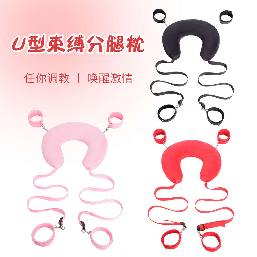 SM Sex Toys Multi functional U-shaped Split Leg Pillow SM Sex Training Binding Handcuffs Foot Cuffs Alternative Adult Products