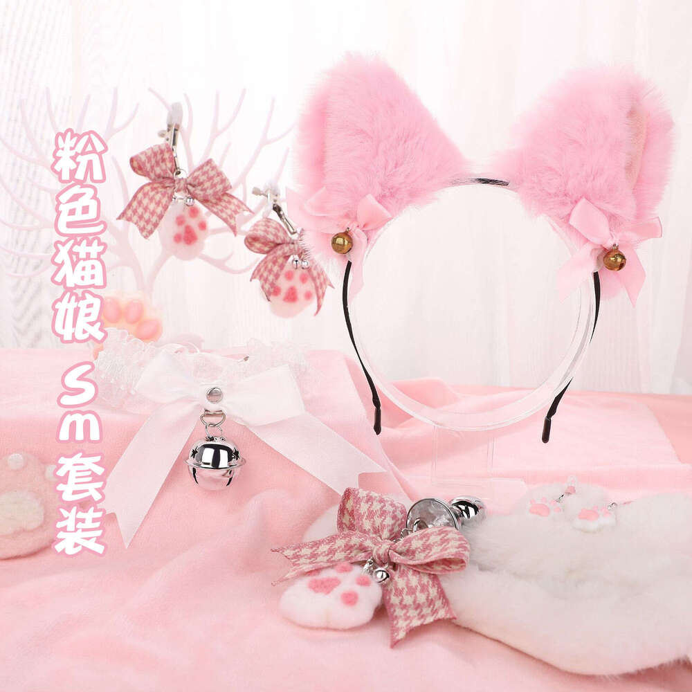 SM Sex Props Furuikong Role Playing Set Cat Claw Anal Plug Milk Clip Bell Sex Collar Lace Eye Mask