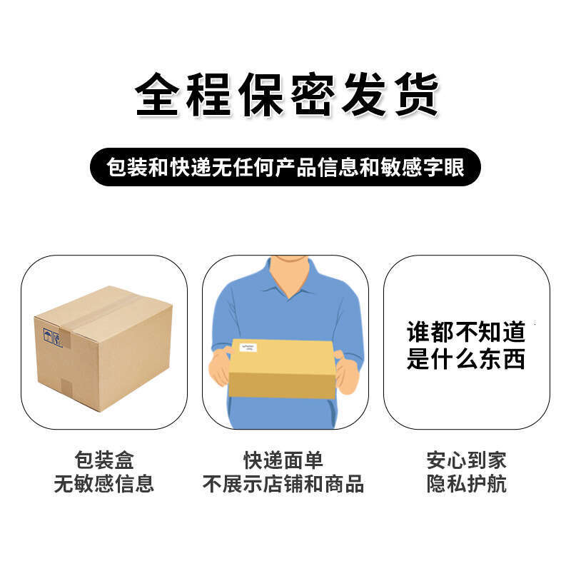 SM Sex Toys Couple Interactive Game Punishment Props Couple Sex Flying Chess Checkers Adult Products Wholesale