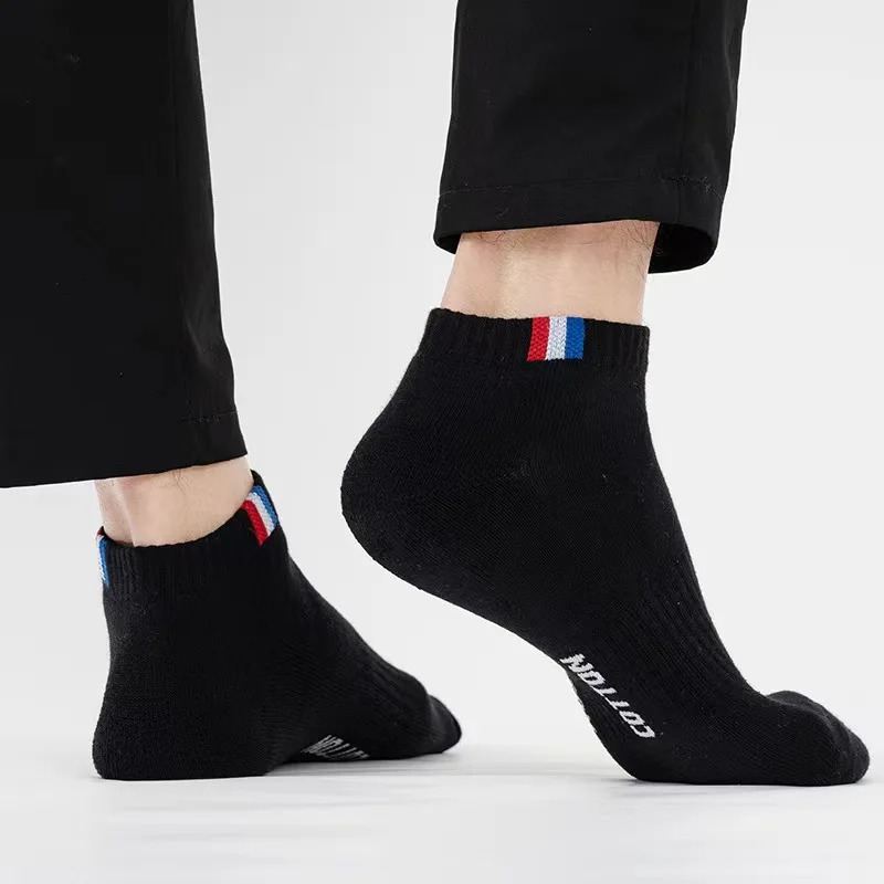 20/50 pairs of high-quality soft and comfortable mens sports socks casual breathable black and white socks 241009
