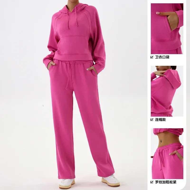 Fashion casual sweater sportswear hoodie loose top wide leg pants running fitness set twopiece womens 241007